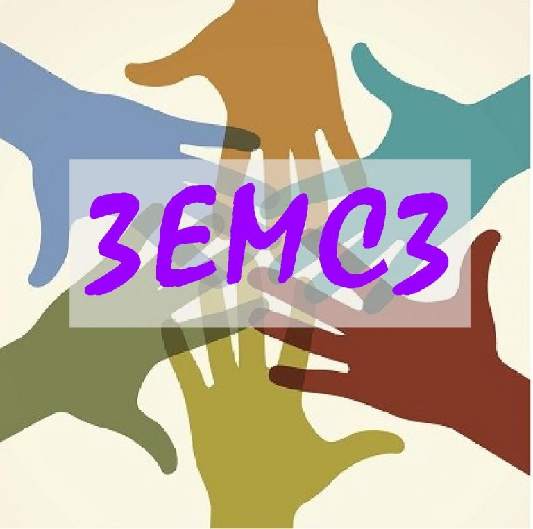 EMC 3e – broglhistoire.fr